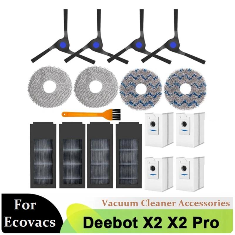 Ecovacs Deebot X2 / X2 Pro / X2 ȴ κ  ûұ ü ǰ, ̵ 귯  ɷ õ  
